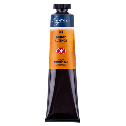Ладога акрил 46мл Золото ацтеков