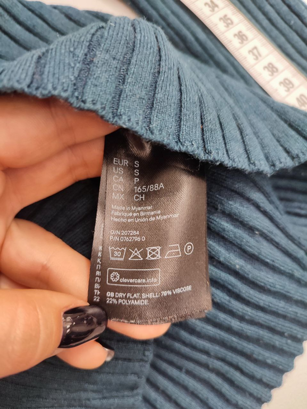 Джемпер H&M трикотажный 44 размер