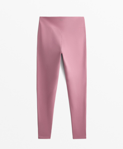 OYSHO Легинсы Comfortlux длиной до щиколотки с высокой посадкой, светло-баклажановый