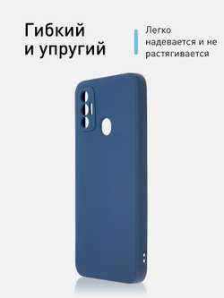Чехол ROSCO для Tecno Spark 7 оптом (арт. TCN-S7-COLOURFUL-BLUE)