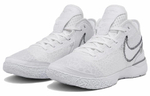 Кроссовки Nike Lebron Nxxt Gen Zoom "White Metallic Silver"