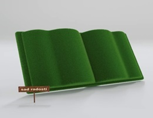 Фигура с искусственным озеленением “Книга “