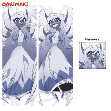 Дакимакура Эмили Отель Хазбин арт. 1297