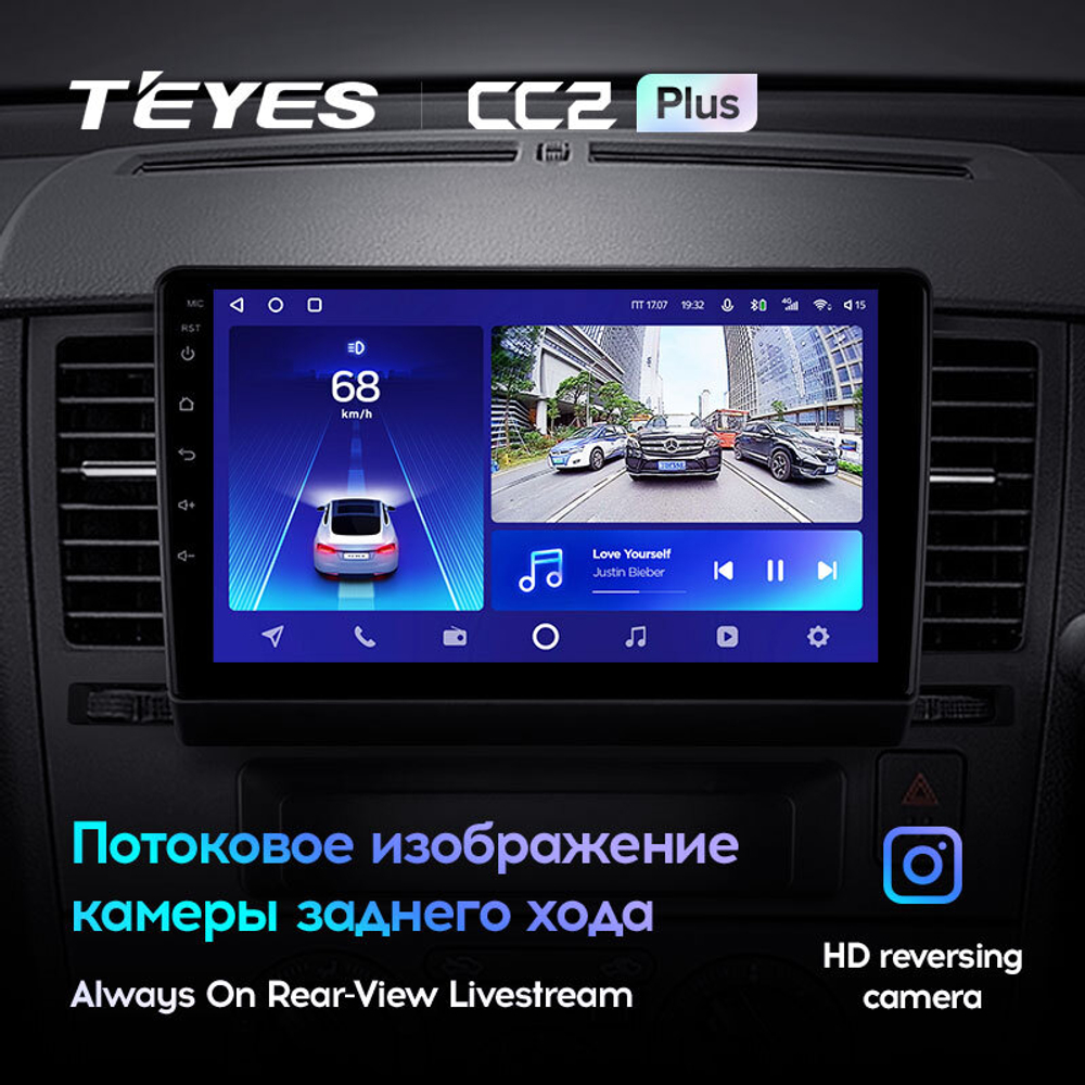 Teyes CC2 Plus 9" для Nissan Tiida 2004-2013