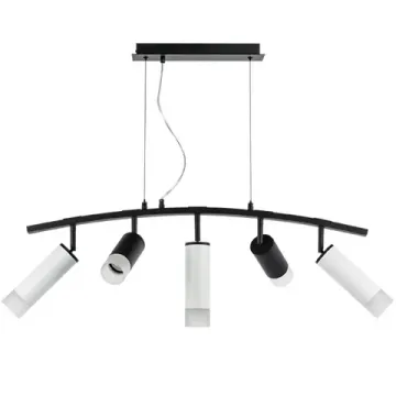 Подвесной светильник 5*GU10 LR7353728631 чёрный/белый Rullo Lightstar