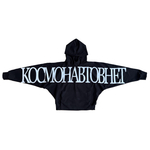 Худи "КОСМОНАВТОВ НЕТ"