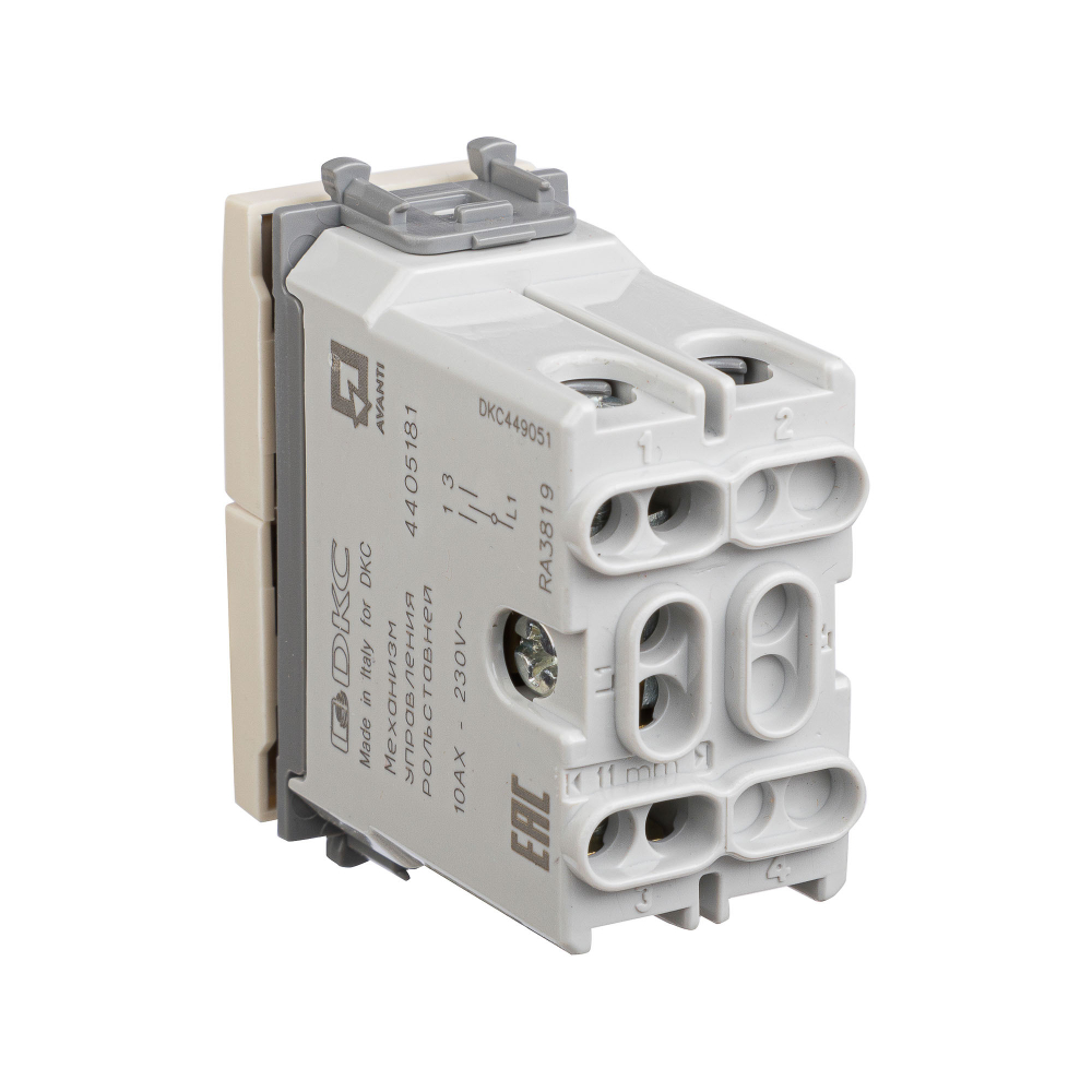 Механизм управления рольставней "Ванильная дымка" Avanti, 1 мод