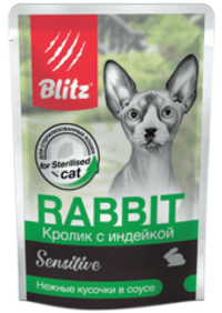 Blitz 85г пауч Sensitive Влажный корм для стерилизованных кошек Кролик и индейка (соус)