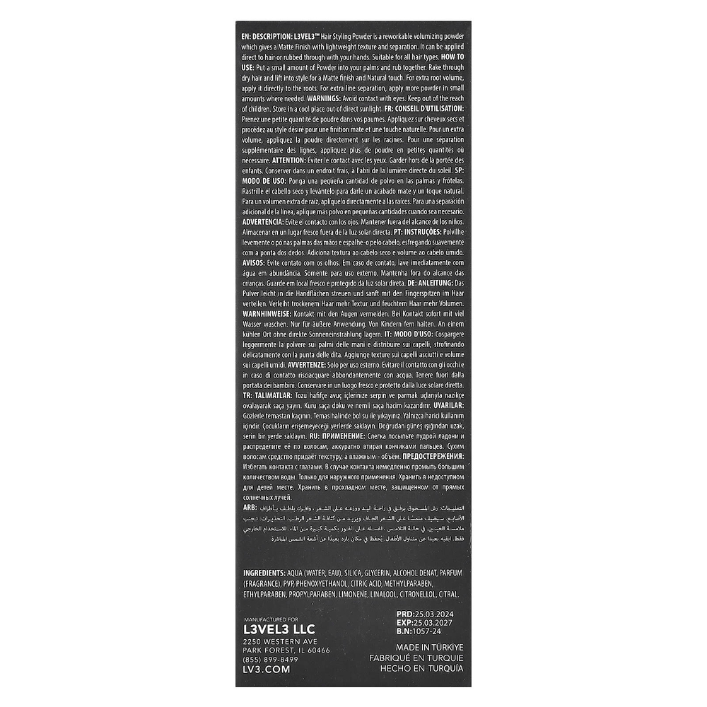Level 3, Пудра для укладки, пыль, 60 г (2,1 унции)