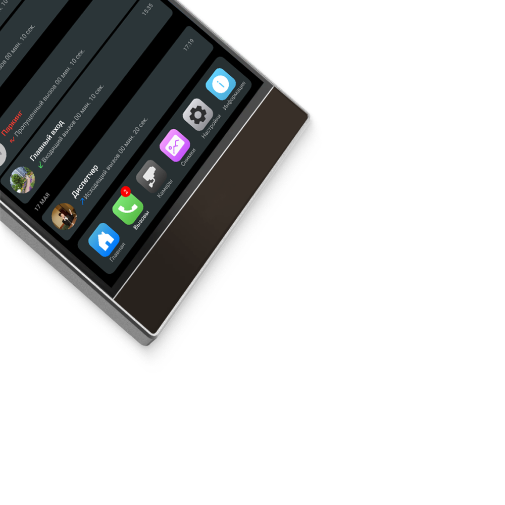 Монитор домофона BT-G081P/TH Akuvox вид 2