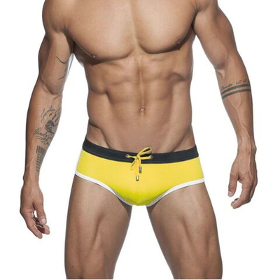 Желтые мужские плавки-брифы с контрастной отделкой (Размер: XXXL) (Цвет: желтый)