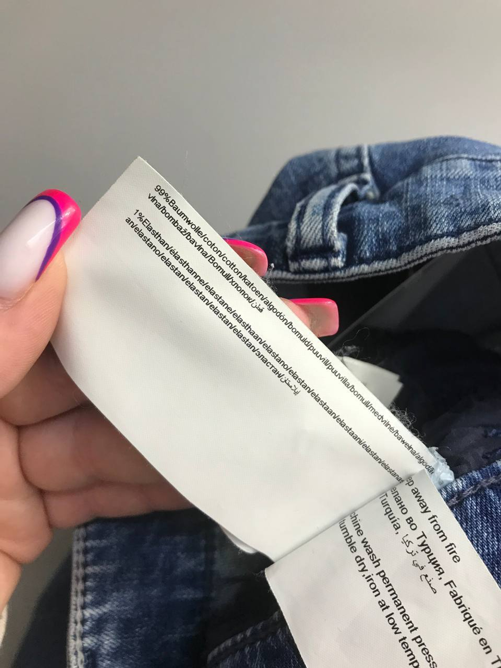 Джинсы Maag для активных выходных, маркировка 34/32, визуально 48/50 размер