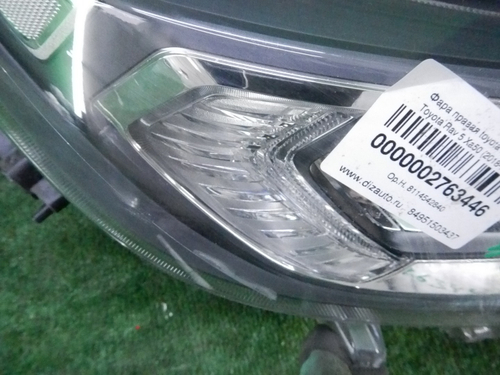 Фара правая Toyota RAV4 5 XA50 (2018-н.в.) LED