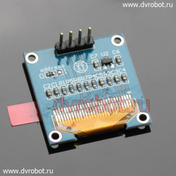 OLED 0.96 - ГОЛУБОЙ