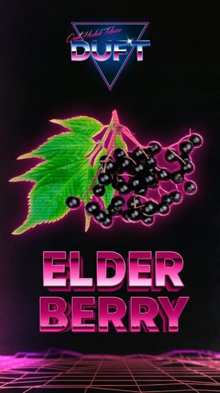 Duft - Elderberry (80г)