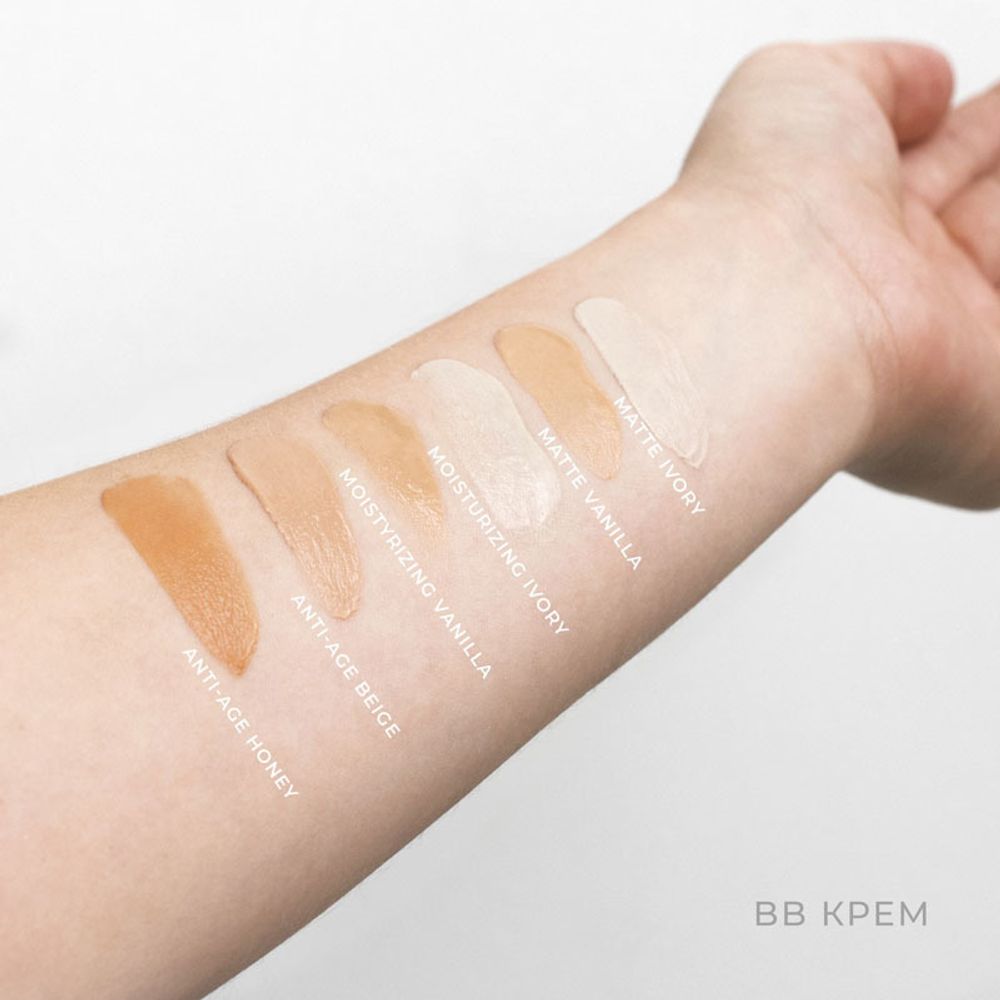 Beauty Minerals ВВ-крем увлажняющий 02 тон &quot;Vanilla&quot; SPF-15