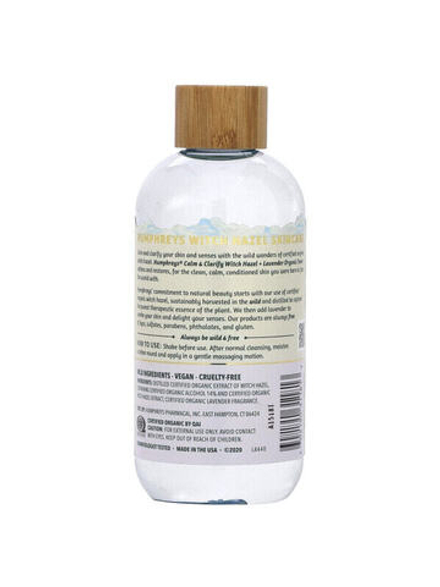 Witch Hazel, Organic Toner with Lavender, Calm, & Clarify, 8 fl oz (236 ml)