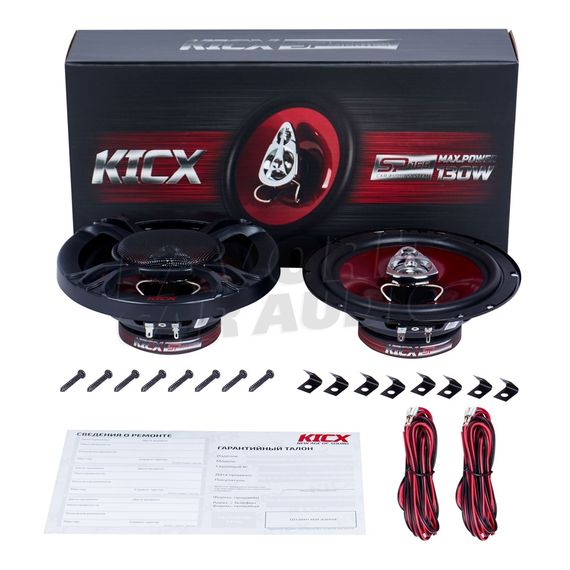 Коакс. акустика Kicx SP 165
