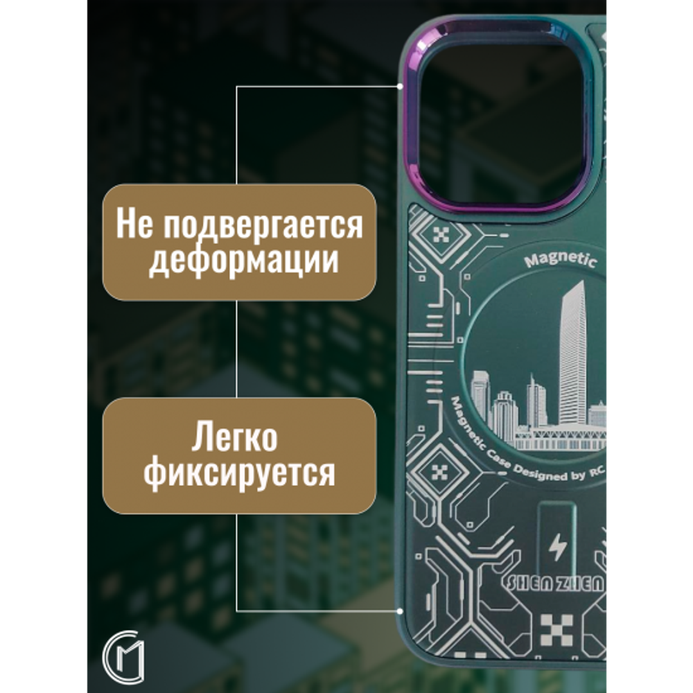 Чехол на iPhone 12 Pro Magnetic Case, 013140 Серый