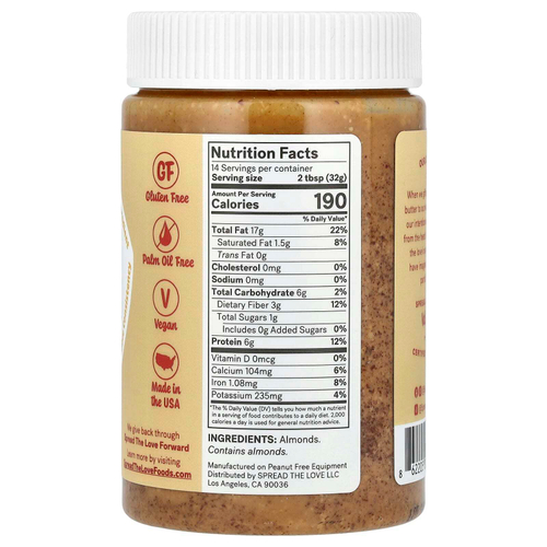Spread The Love, Миндальная паста, хрустящая несоленая, 454 г (16 унций)