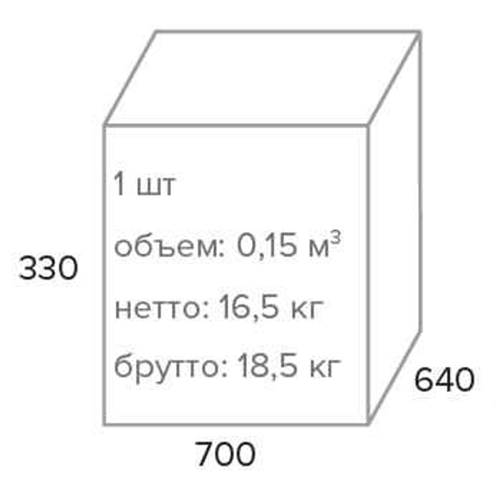 Кресло Everprof Polo S Сетка Серый