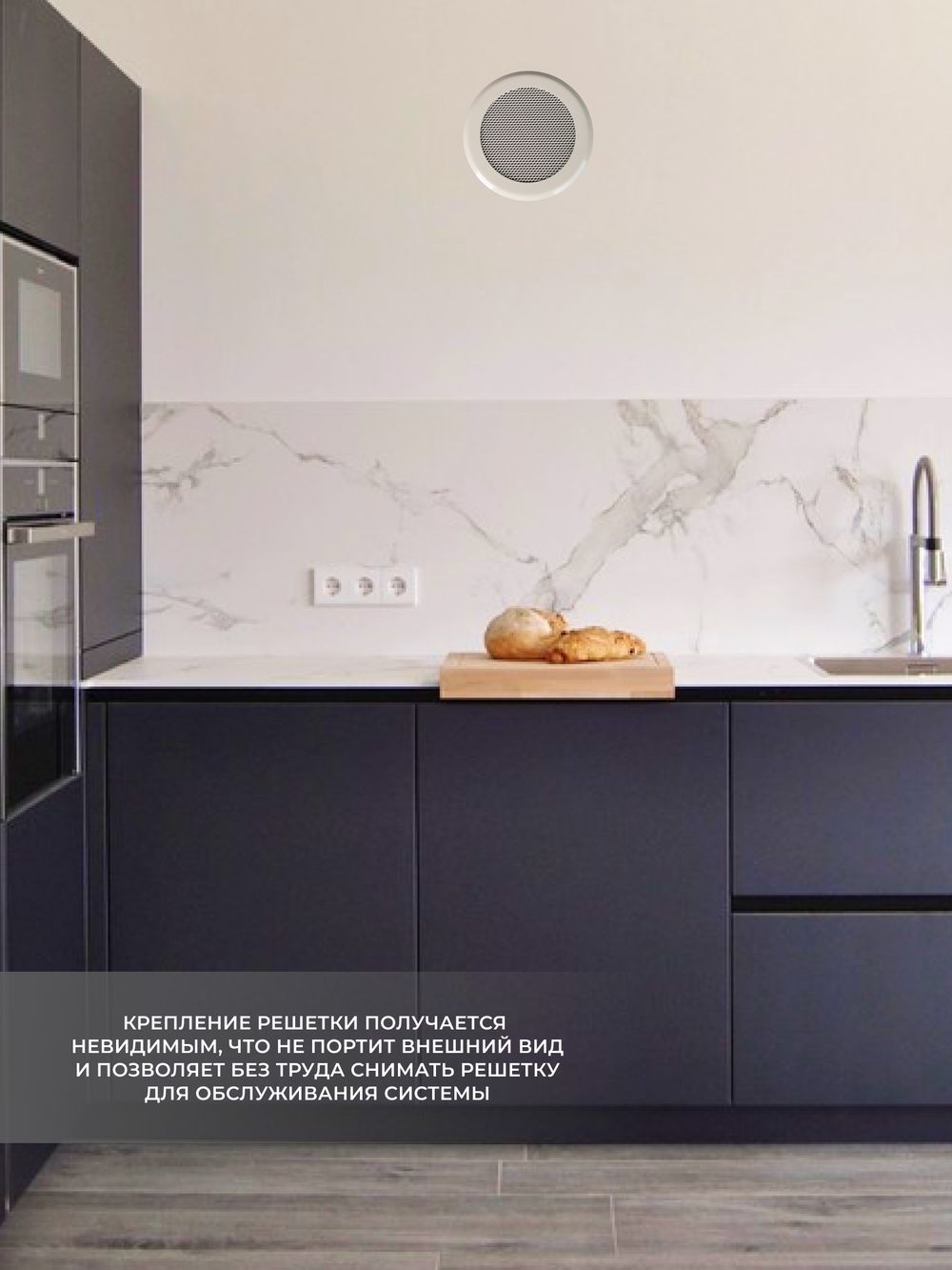 Вентиляционная Решетка КП 120х120 Бежевый