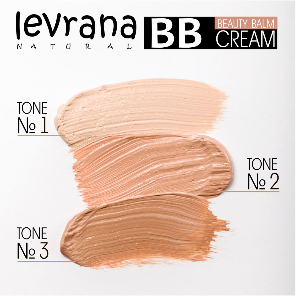 BB крем тон №2, 30мл (Levrana) BB крем тон №2, 30мл (Levrana)