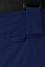 БРЮКИ STAYER ГОРНОЛЫЖНЫЕ УТЕПЛЕННЫЕ КЛАССИЧЕСКИЕ МУЖСКИЕ ЧЕГЕТ 24-22518