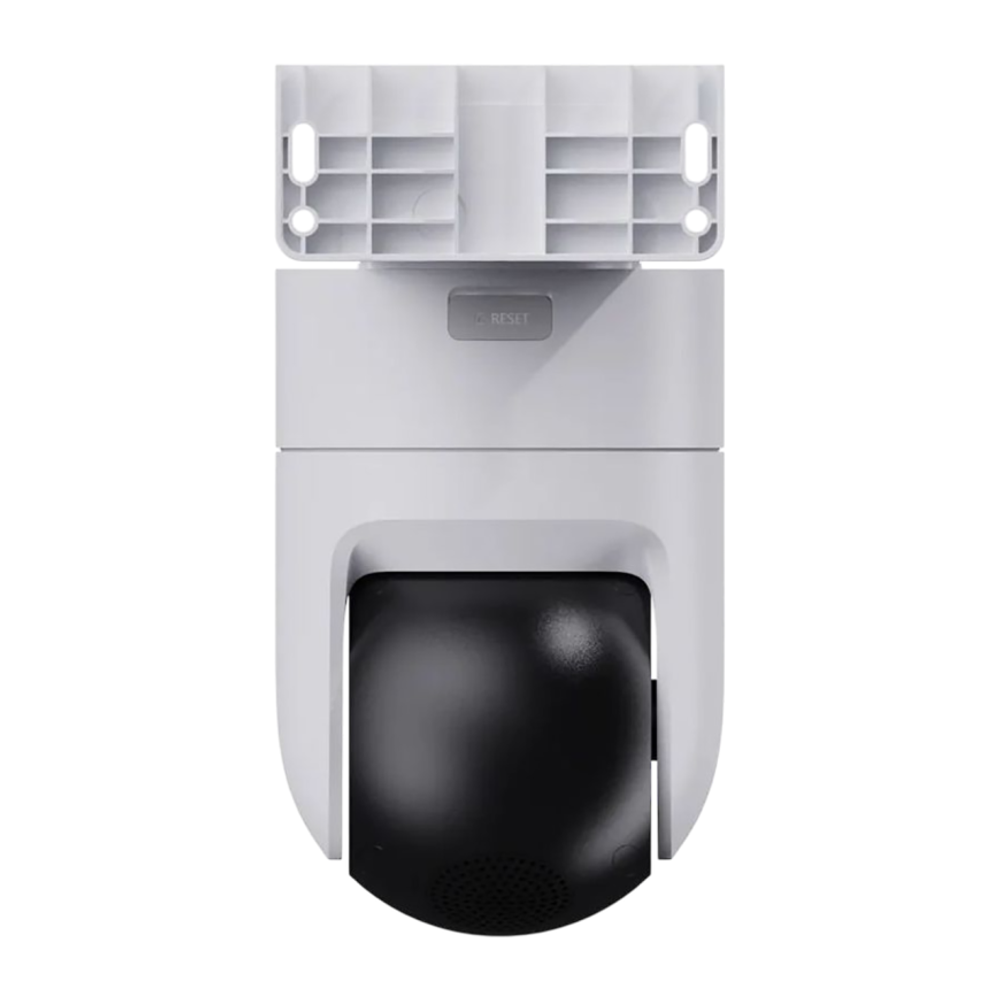 Камера наружного наблюдения Xiaomi Outdoor Camera CW500