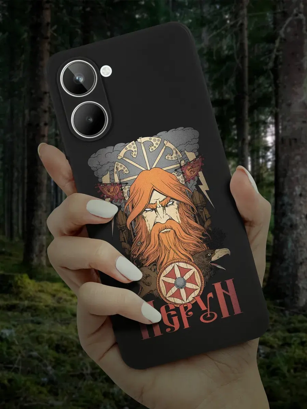 Чехол на Realme 10 с принтом