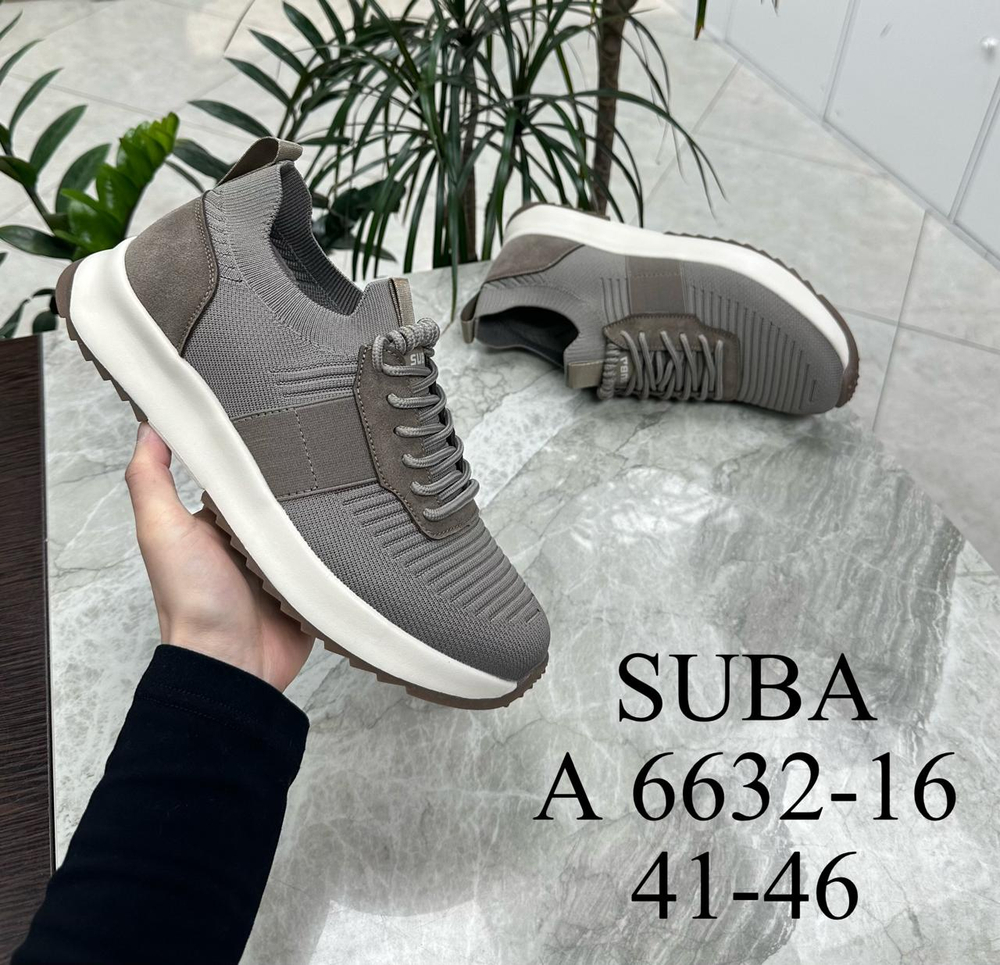 Кроссовки по 8 пар (41-46)р. 6632-16