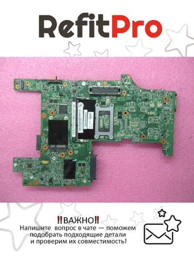 Материнская плата для ноутбука Lenovo L430 LCD-1 UMA TPM/AES (04Y2001), оригинал