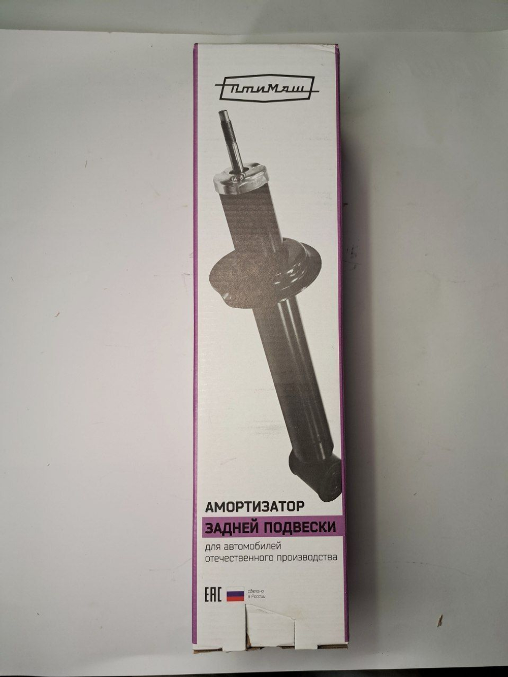 2170-291540200 амортизатор задний Птимаш
