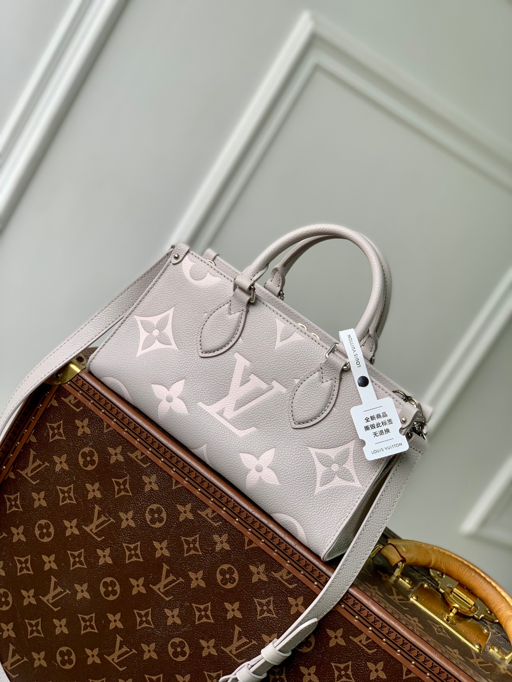 Louis Vuitton Onthego East West
