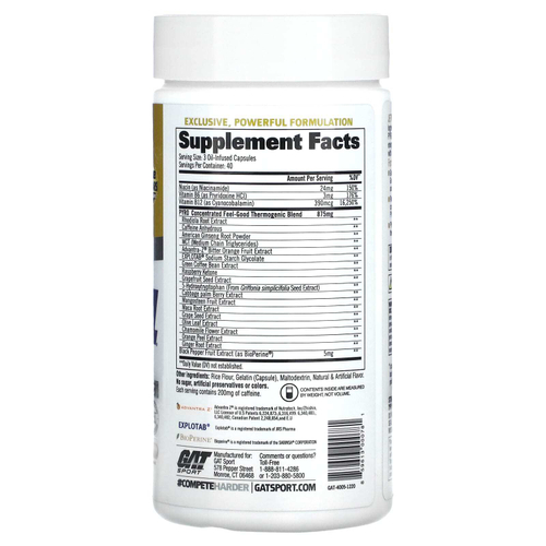 GAT, JetFUEL Pyro, 120 масляных капсул