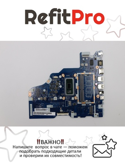 Материнская плата для ноутбука Lenovo L340-15IWL/L340-17IWL L81LG NOK i7-8565U UMA 0G (5B20S41690), оригинал