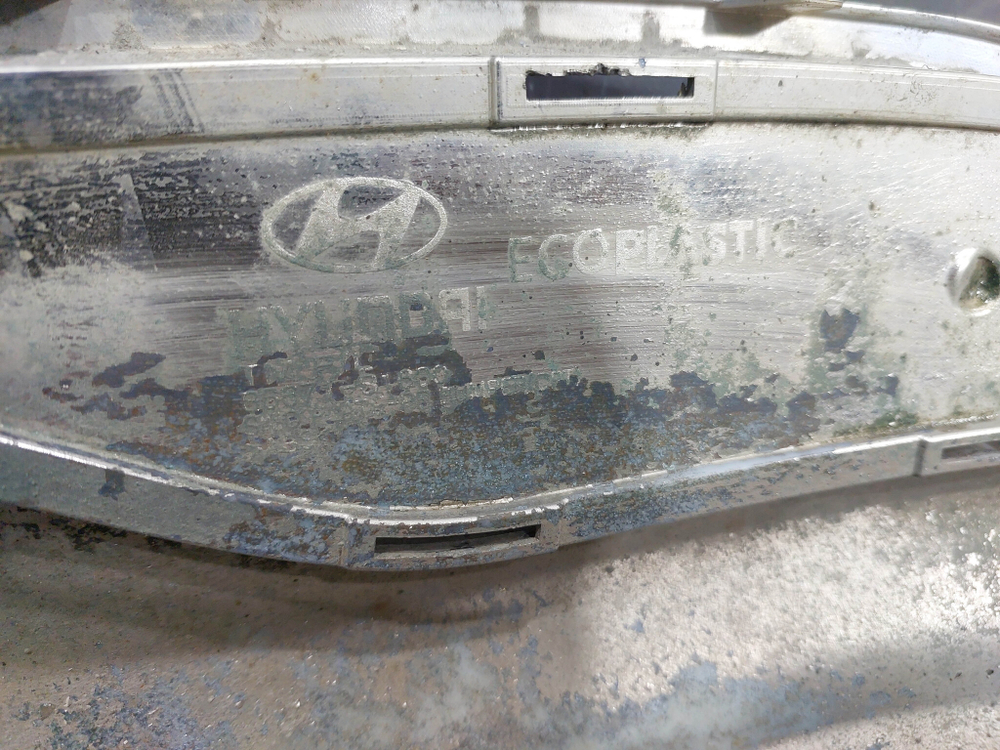 Накладка юбки заднего бампера Hyundai Santa Fe 4 (TM) 20-нв Б/У Оригинал 86671S1600