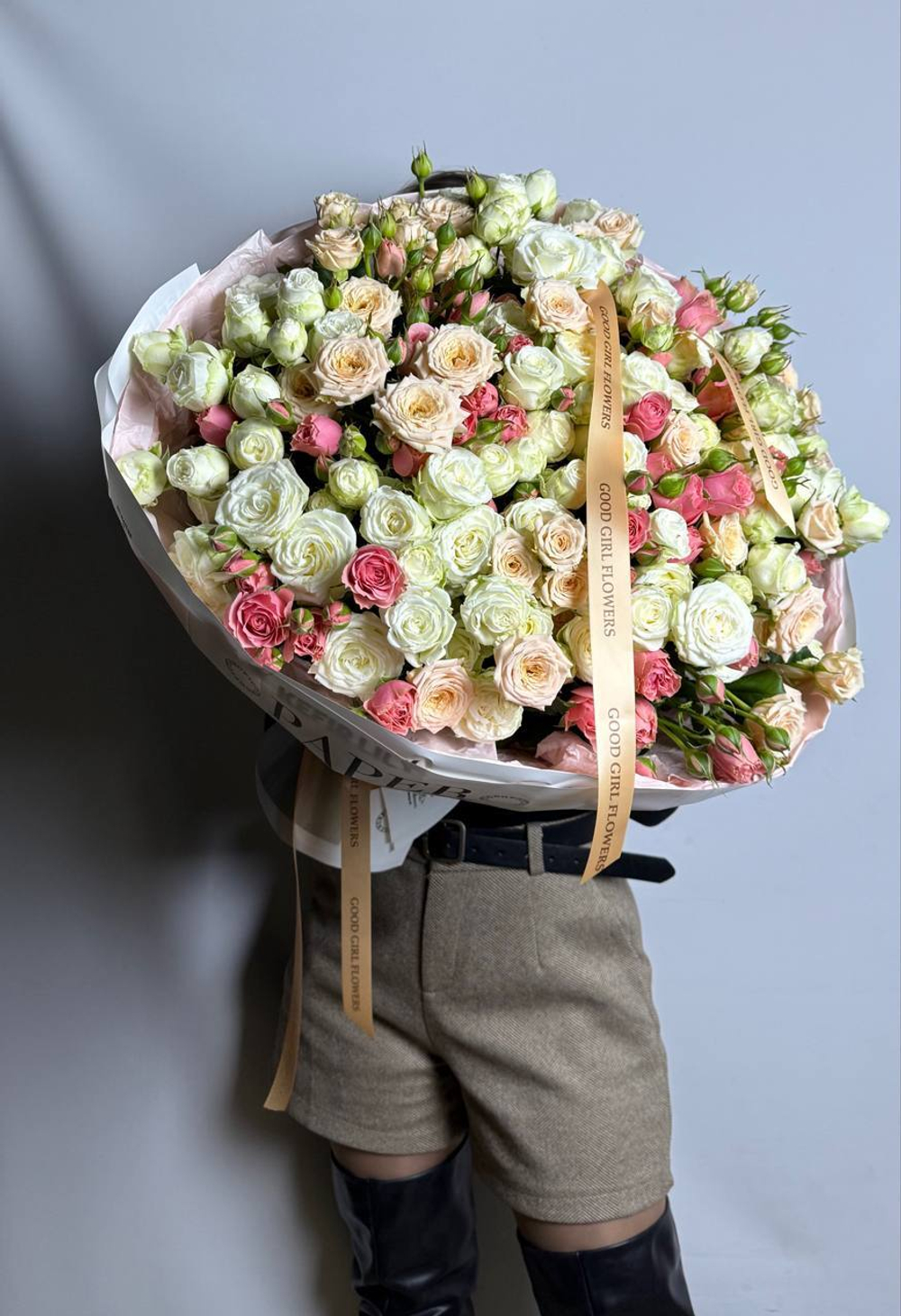 Охапка кустовых роз