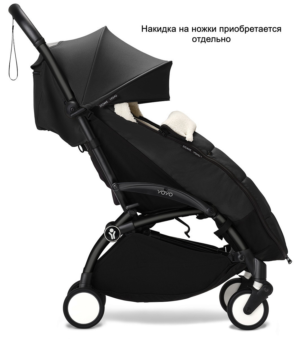 Коляска Stokke YOYO3 Newborn Shell рама чёрная Black 2 в 1 Black