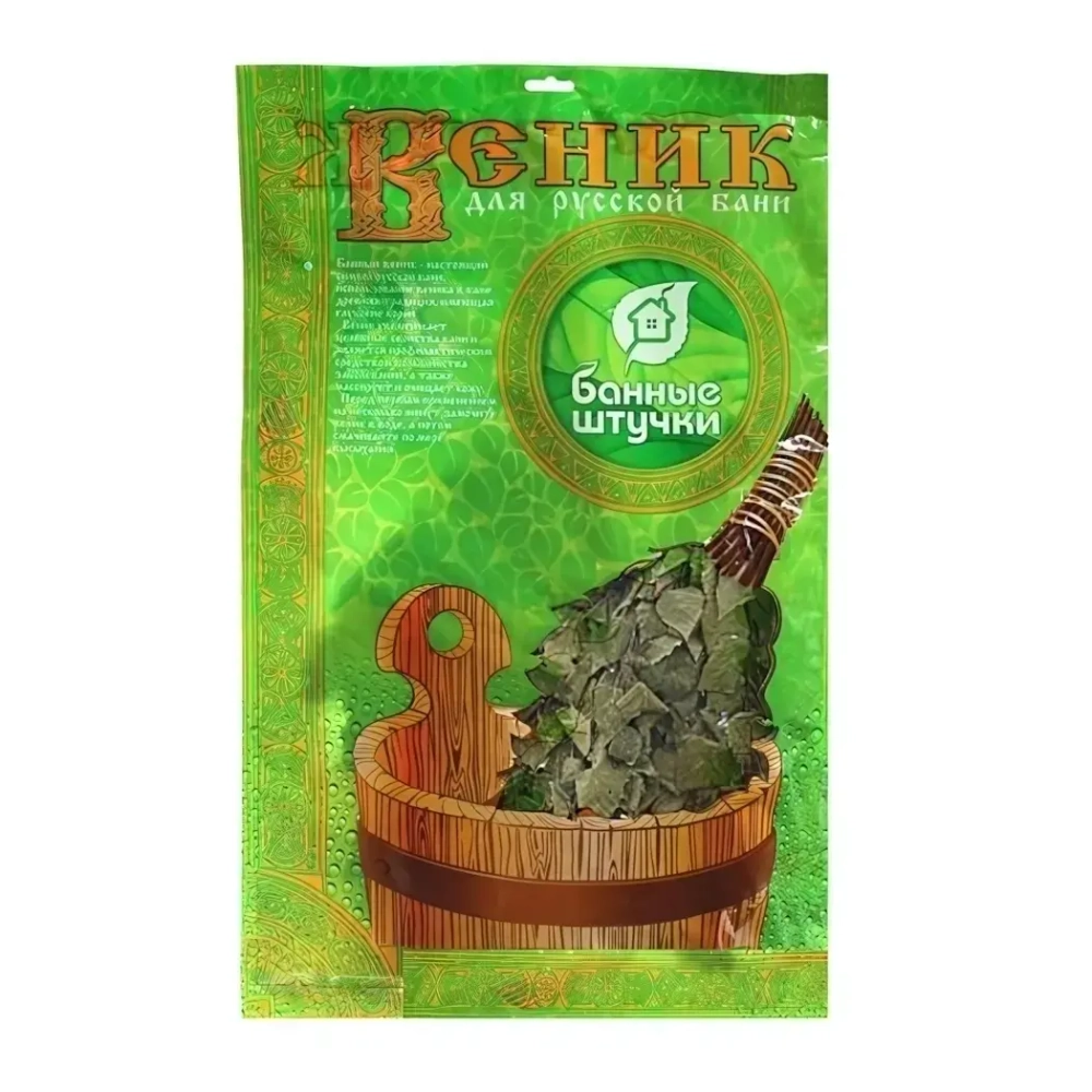 Веник березовый в уп. «Банные штучки», 53см
