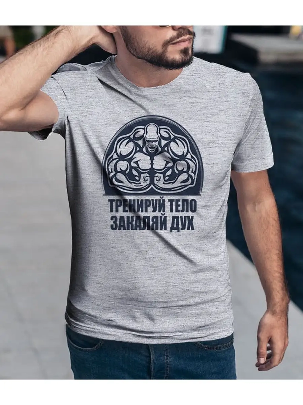 Футболка мужская/Пауэрлифтинг/Powerlifting/для спорта