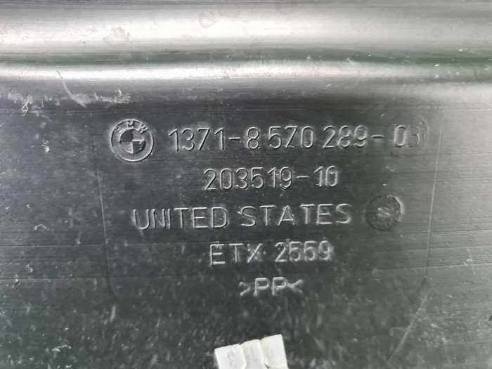 Воздухозаборник BMW X5 F15, X6 F16 (2013-2018)