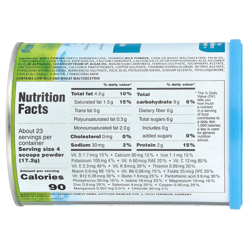 Holle, Напиток из коровьего молока, для детей от 1 года, 400 г (14,1 унции)