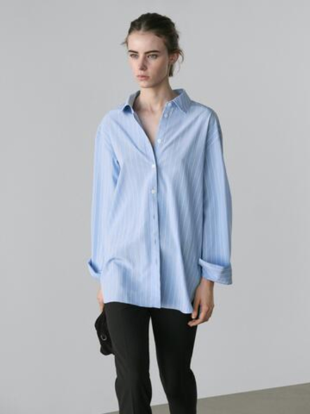 Massimo Dutti Полосатая свободная рубашка, синий