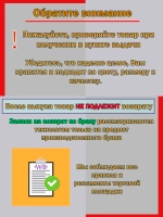 Пододеяльник евро 200х218 см 100% хлопок