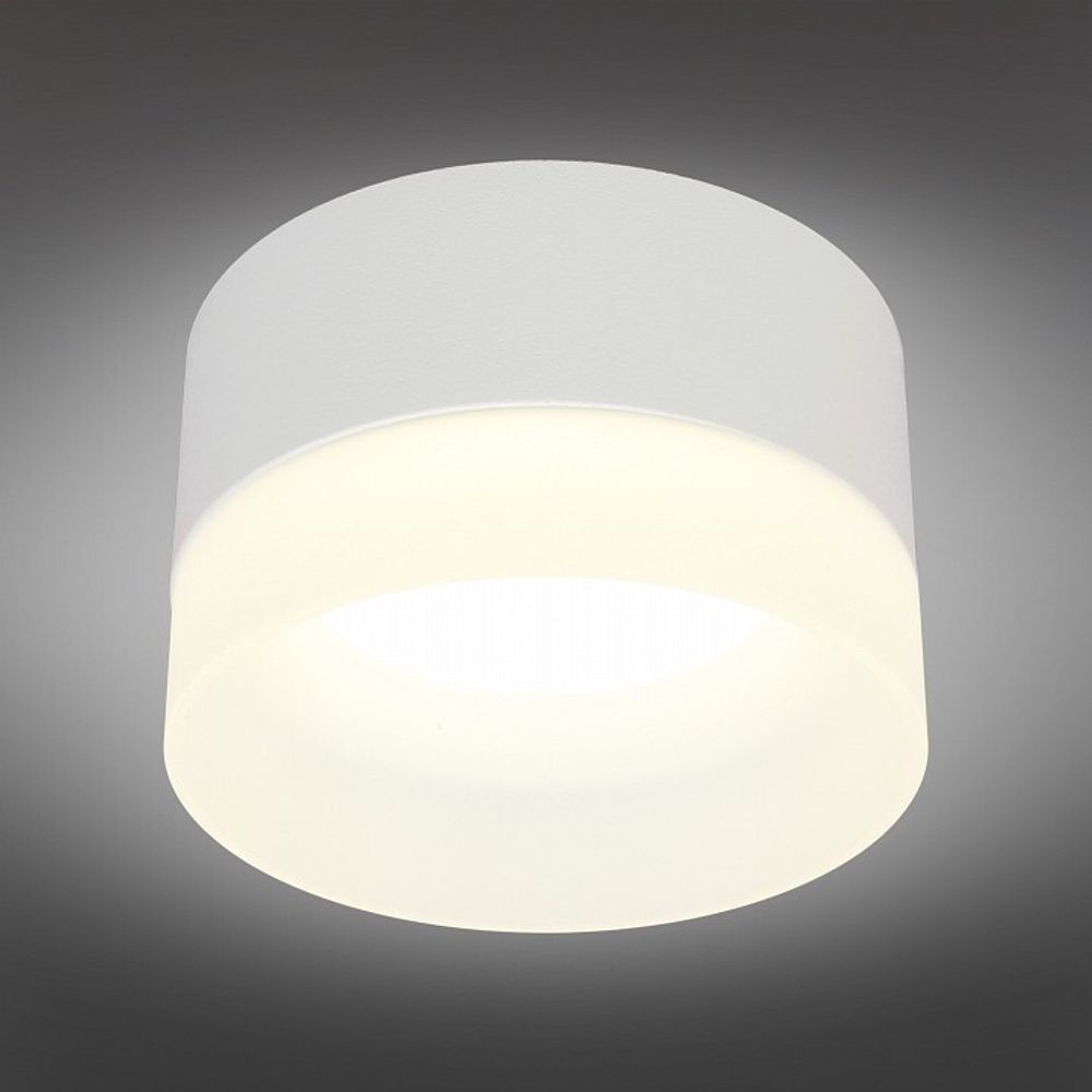 Встраиваемый светильник Omnilux Firenze OML-103109-05