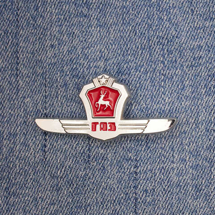 Значок Логотип ГАЗ 1956