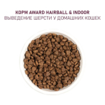 Корм для кошек AWARD Hairball & Indoor, 10 кг, утка и индейка