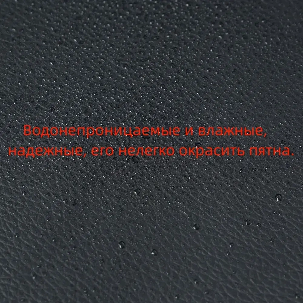 Пленка самоклеящаяся экокожа для мебели,100x200 см наклейка на диван,субсидия на ремонт,Заплатка для ремонта кожи,темно коричневый.