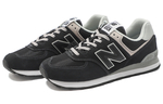 Кроссовки New Balance Nb 574